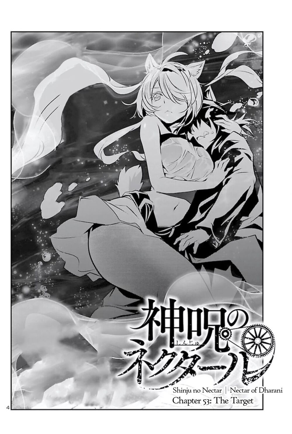 Shinju No Nectar Chapter 53 - NetTruyenFull